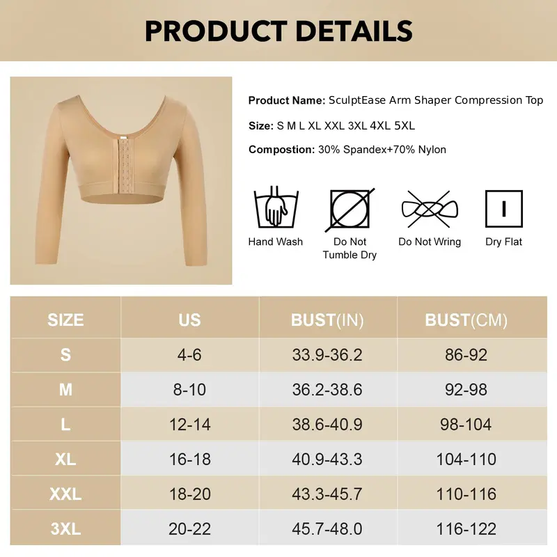 SculptEase™ Arm Shaper